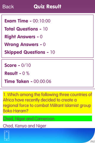 Exam Guide : GK Quiz - náhled