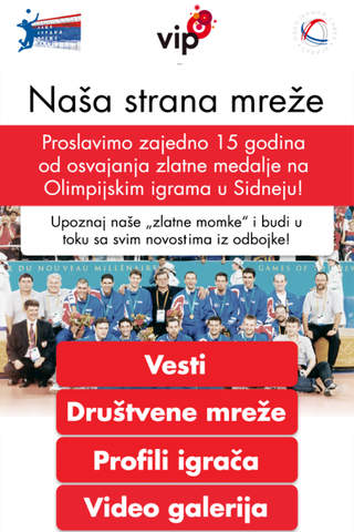 Naša strana mreže - náhled