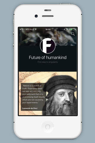 Future of humankind - náhled