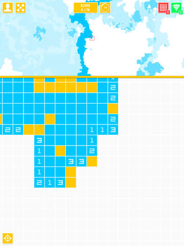 A Few Billion Square Tiles screenshot 6