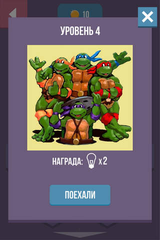 Вспомни 90-е: Gold Edition - náhled