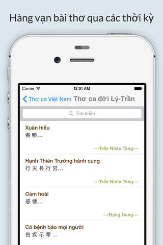Tuyển tập thơ ca - Thơ Việt Nam qua các thời kỳ - náhled