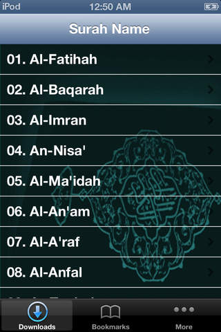 Audio Quran -"for Khaled Al Qahtani" - náhled