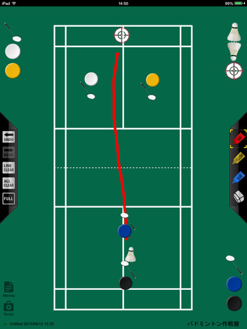 very nice Meaningless World Record Guinness Book Badminton strategy board | Apps | 148Apps