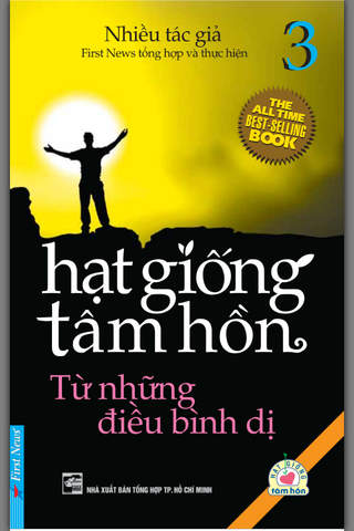 Hạt Giống Tâm Hồn - náhled