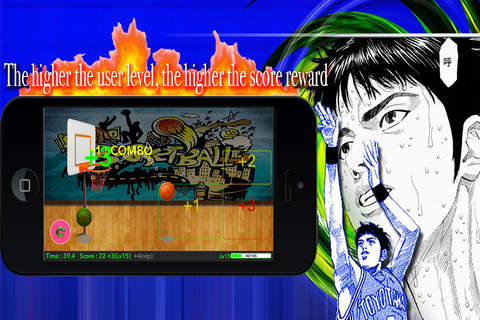 PaPaPa-Enjoy Hot Shoot（Popular Basketball Game） - náhled