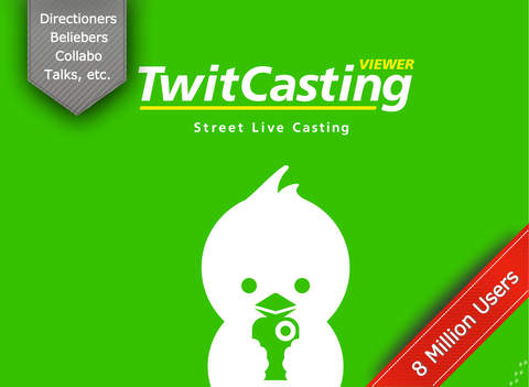 TwitCasting Viewer - Watch Free Live Video & Radio image #1