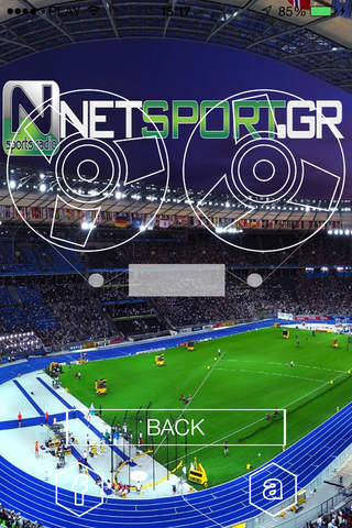 NetSport.gr - náhled