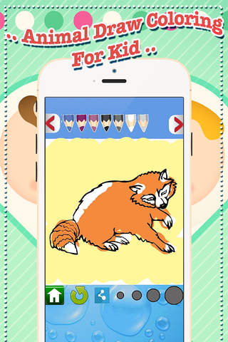 Animal Draw Coloring For Kid - náhled