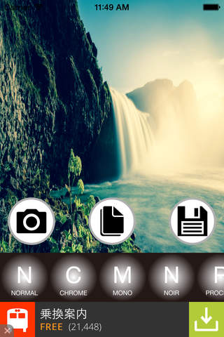 EffectCamera - effects take pictures camera app - - náhled
