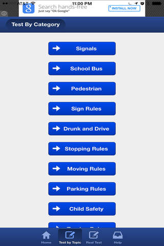 Minnesota Basic Driving Test - náhled