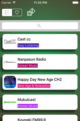 대한민국 라디오 주파수 - Korea Radio - náhled