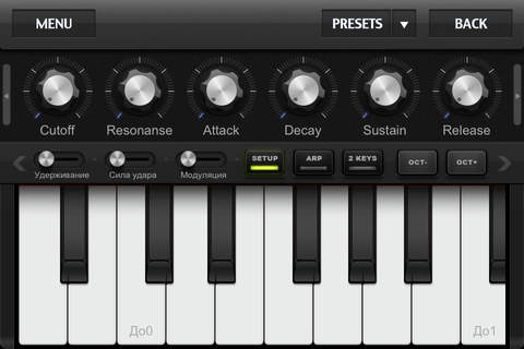 Midi Studio Pro - náhled