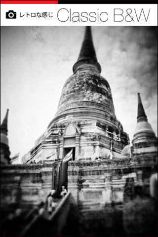 Pro BW 360 - Black and White & Vintage Camera and  - náhled