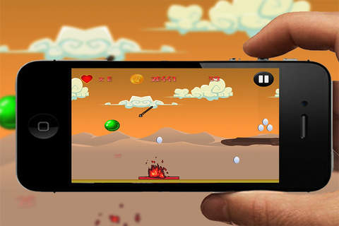 A Crazy 2d Red Ball - Strategic Cool Runner - náhled