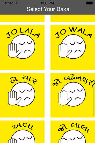 Jo Baka Pro - náhled