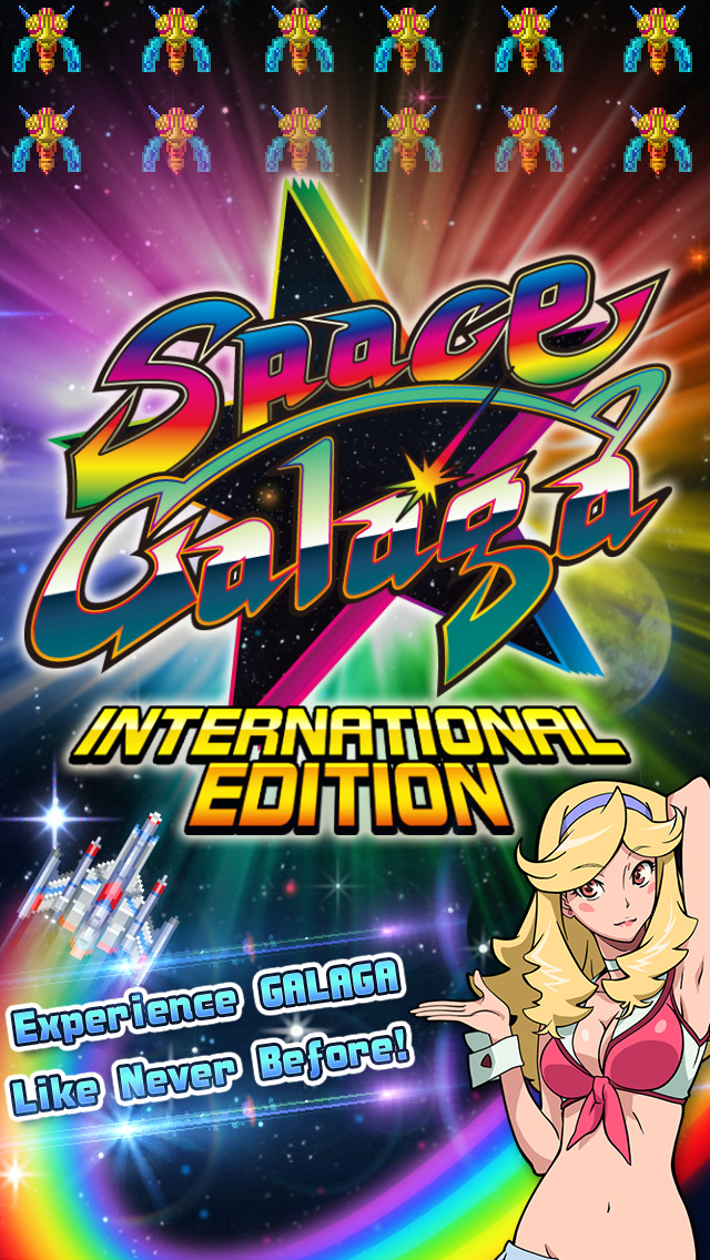 Space Galaga International edition screenshot 1