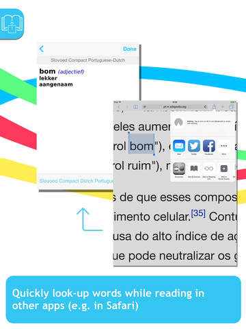 Portuguese <-> Dutch Slovoed Compact dictionary screenshot 8