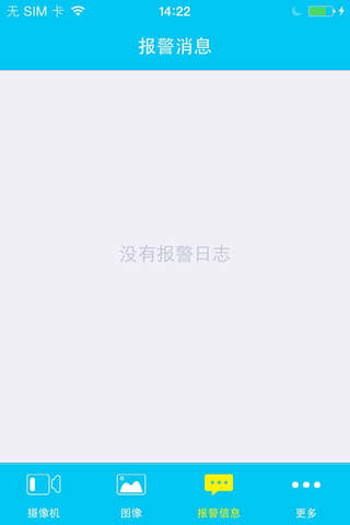 谐美云 - náhled