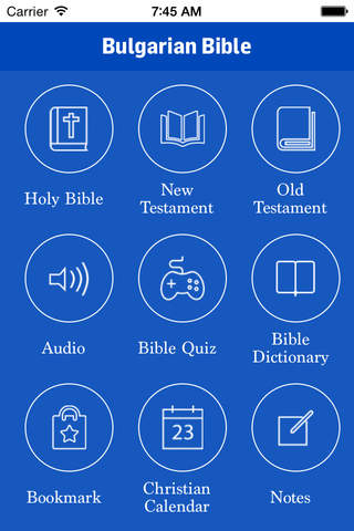 Bulgarian Bible - náhled