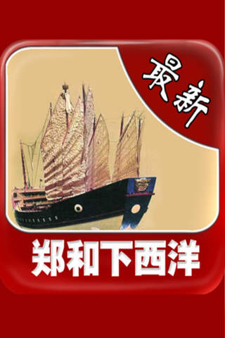 读懂她的心 - 心理操纵术 - náhled