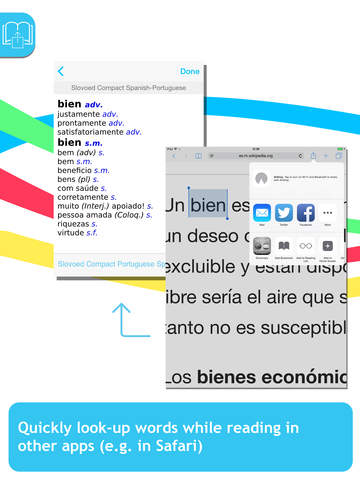 Spanish <-> Portuguese Slovoed Compact talking dictionary screenshot 8