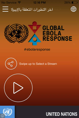 Global Ebola Response: UN Multimedia - náhled