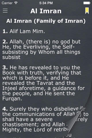 Holy Quran (Shakir's Translation) - náhled