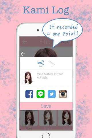 KAMI LOG -kawaii catalogue of my hair styles- - náhled