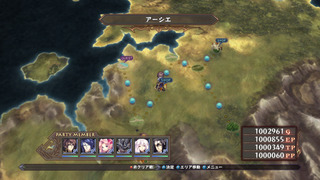 アガレスト戦記 ZERO Dawn of War screenshot 5