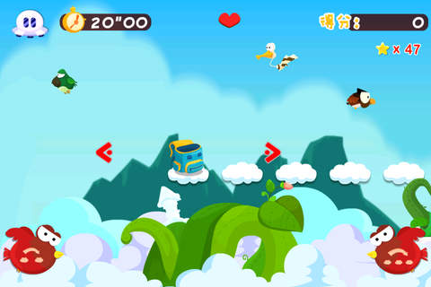 跳云者联盟 Cloud Jump - náhled