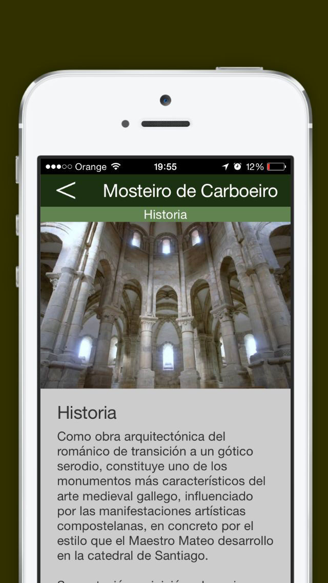 Mosteiro de Carboeiro screenshot 3