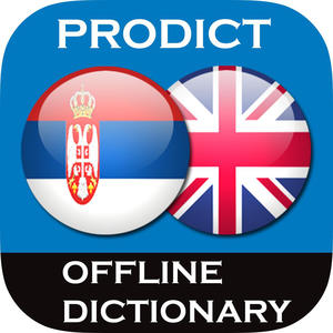 Serbian <> English Dictionary + Vocabulary trainer