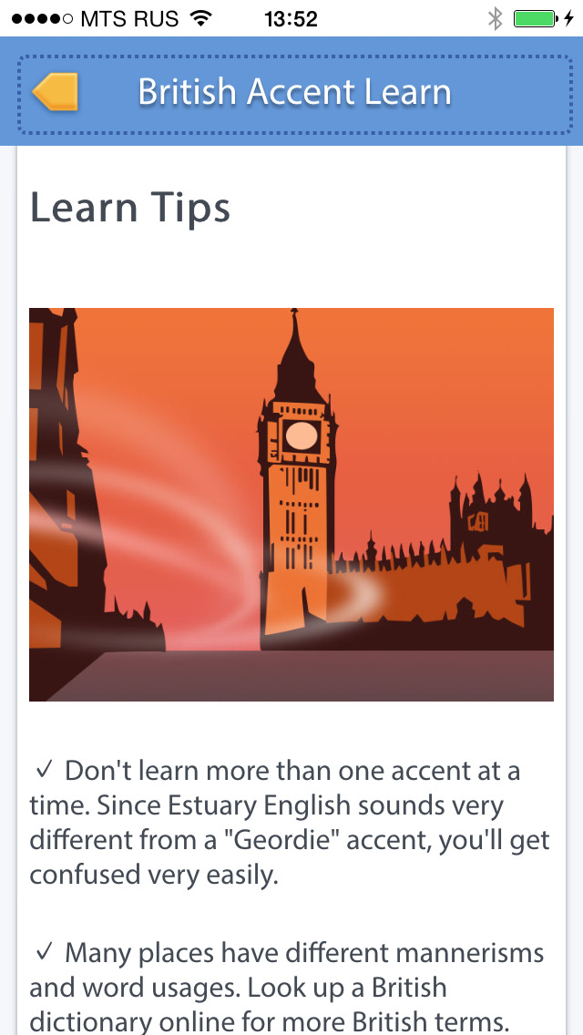 British Accent Training Cards Apps 148Apps