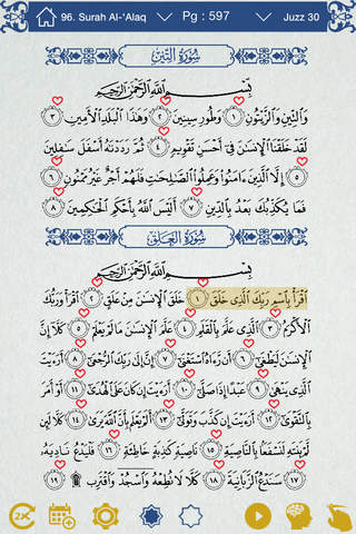 Quran by Heart Lite: Voice activated Quran Memoriz - náhled