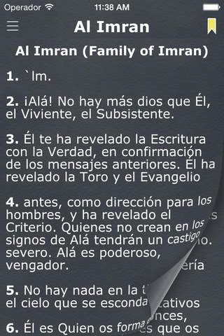 El Noble Corán (Quran in Spanish) - náhled