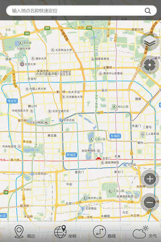 沃图 - náhled