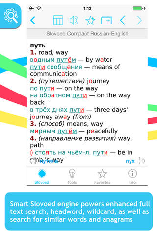 Russian <-> English Slovoed Compact talking dictio - náhled