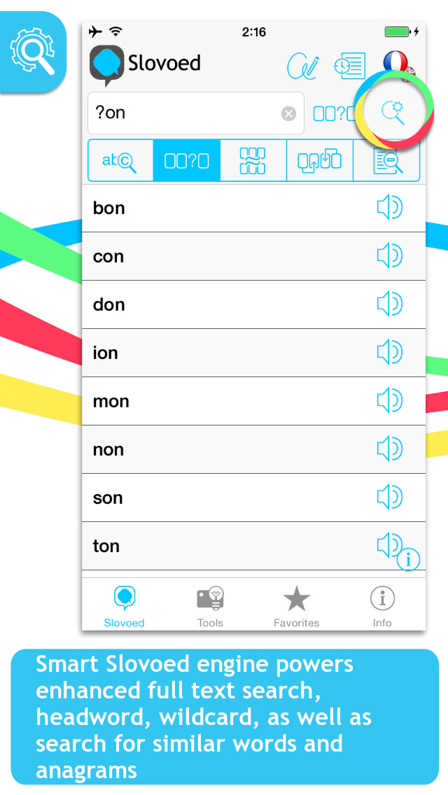 English <-> French Slovoed Classic talking dictionary screenshot 1