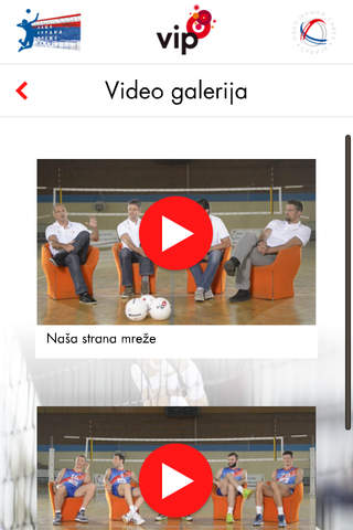 Naša strana mreže - náhled
