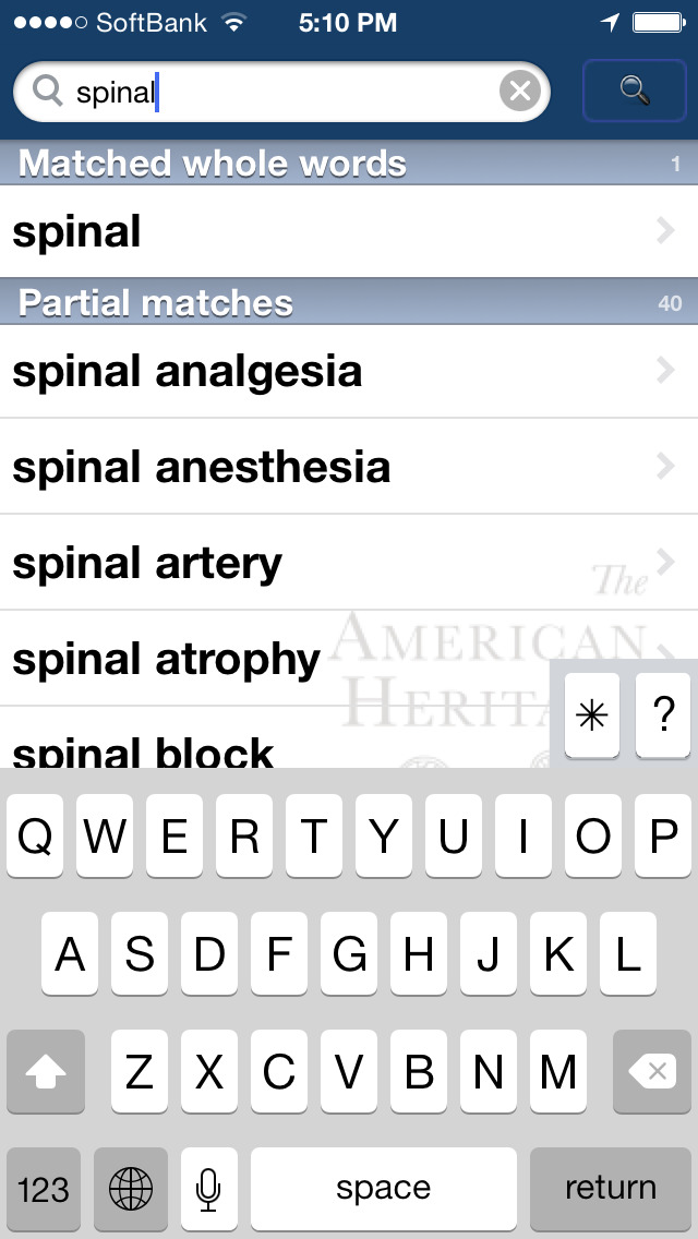 American Heritage® Medical screenshot 4