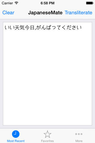 Japanese Helper - Best Mobile Tool for Learning Ja - náhled