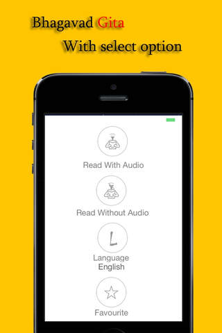 Geeta in Audio & Text - náhled