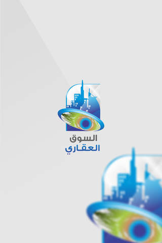 سوق عقاري - náhled