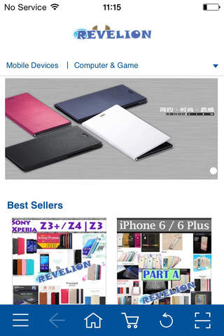 Revelion - Mobile Online Shop - náhled