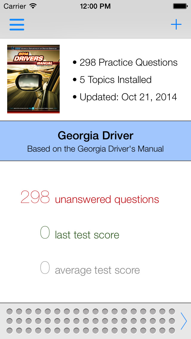 Georgia DMV Test Prep screenshot 1