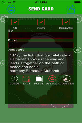 Free Ramdan Cards - náhled