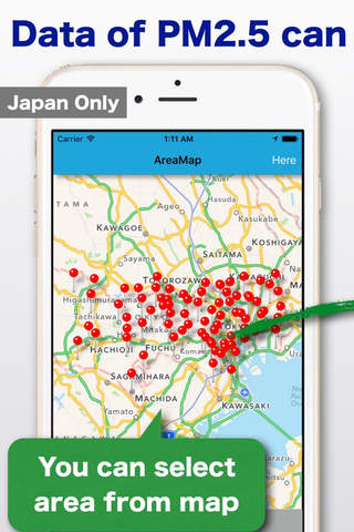 PM2.5 Monitor : Particulate Matter Forecast - náhled
