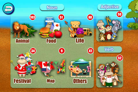 Shape Puzzle(Deluxe)-Educational Preschool Learn - náhled