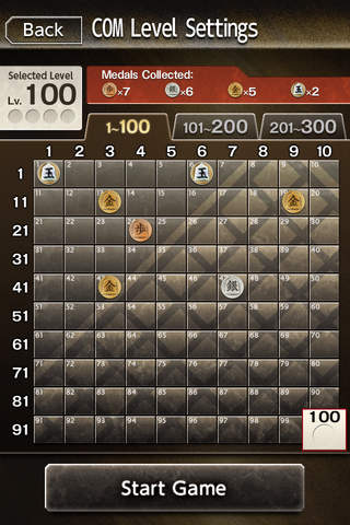 Kanazawa Shogi 2 - náhled